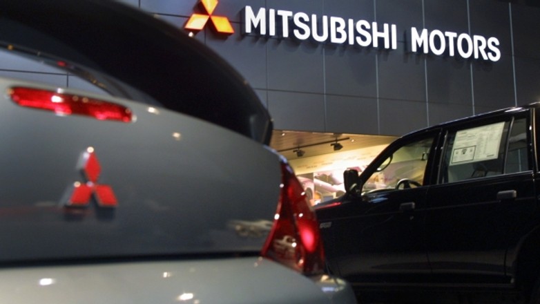 Mitsubishi