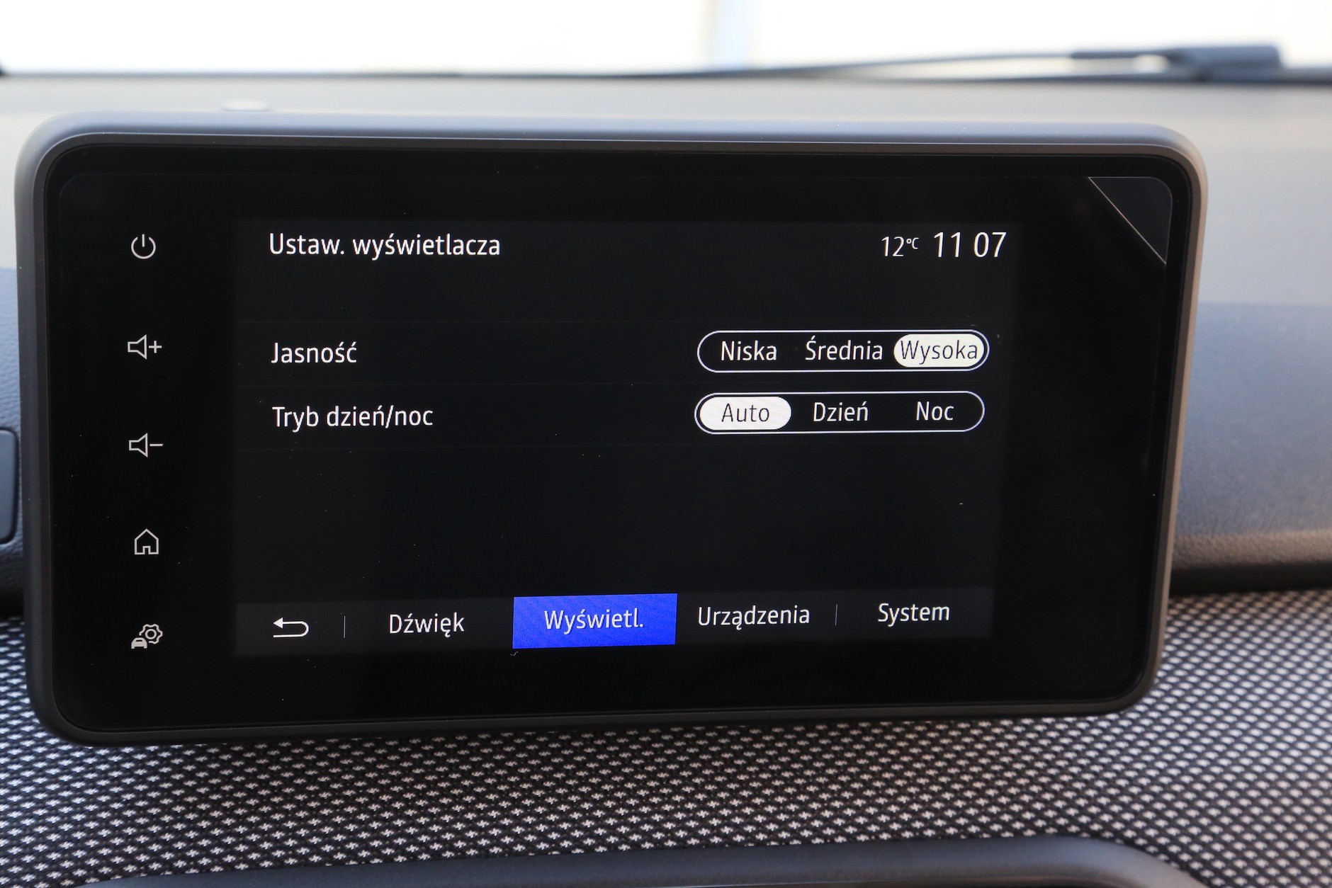 Dacia Jogger TCe 110