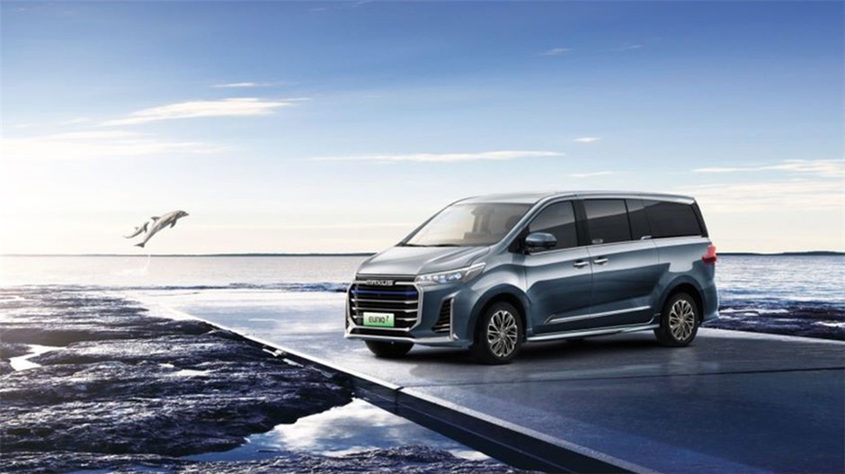 Maxus Euniq 7