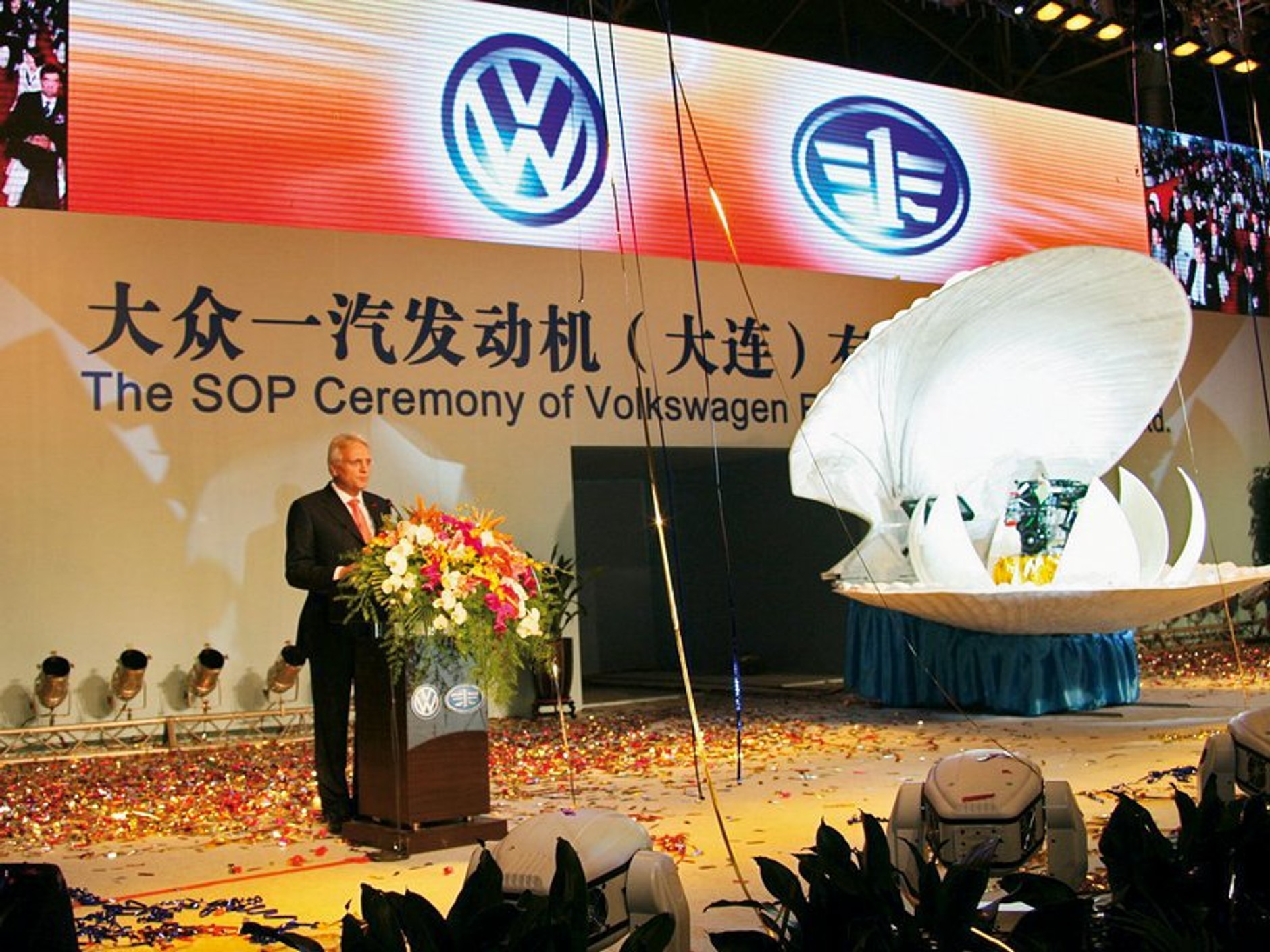 Nowa fabryka silników Volkwagena w chińskim Dalianie