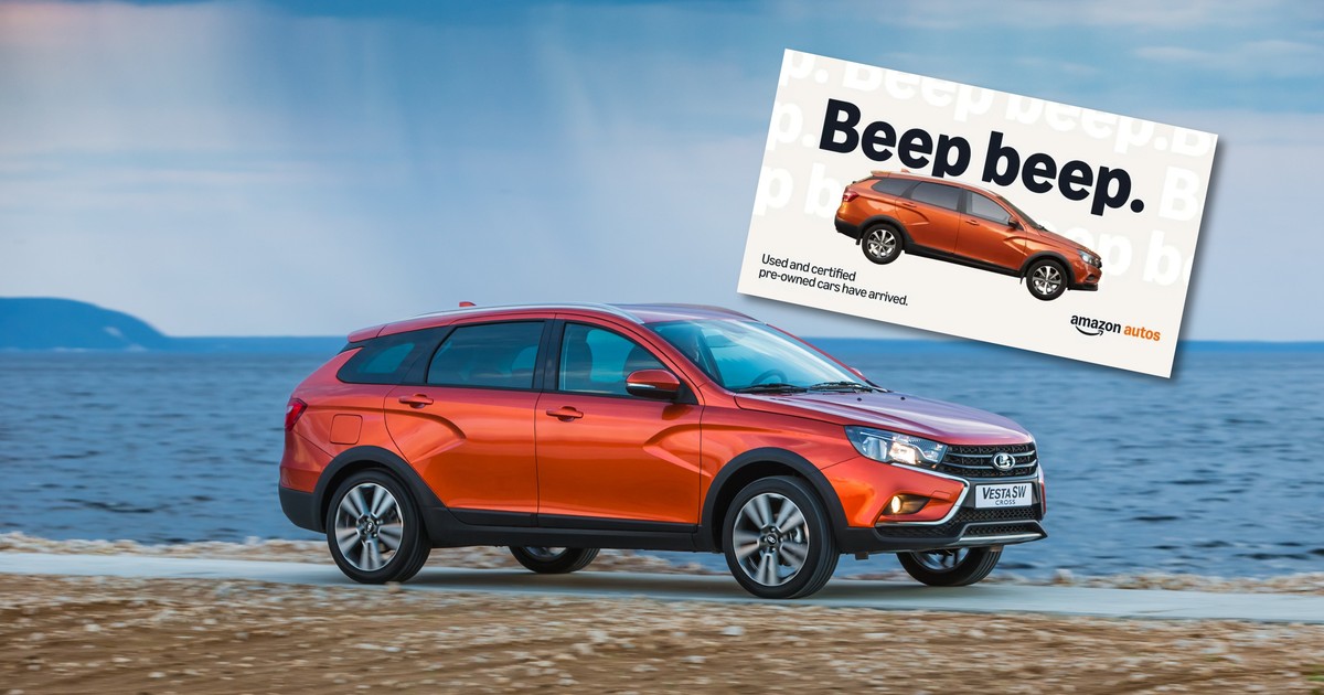 Łada Westa SW Cross w reklamie Amazon Autos