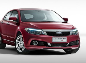 Qoros w głębokim kryzysie