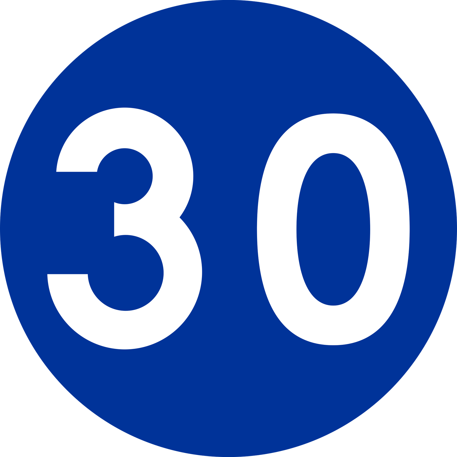 Znak drogowy C-14 określa minimalną prędkość, jaką należy mieć na danym odcinku drogi. W praktyce w Polsce jest on rzadko spotykany