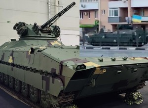 Ukraiński prototyp Kevlar-E broni Charkowa. Stworzono tylko jedną sztukę