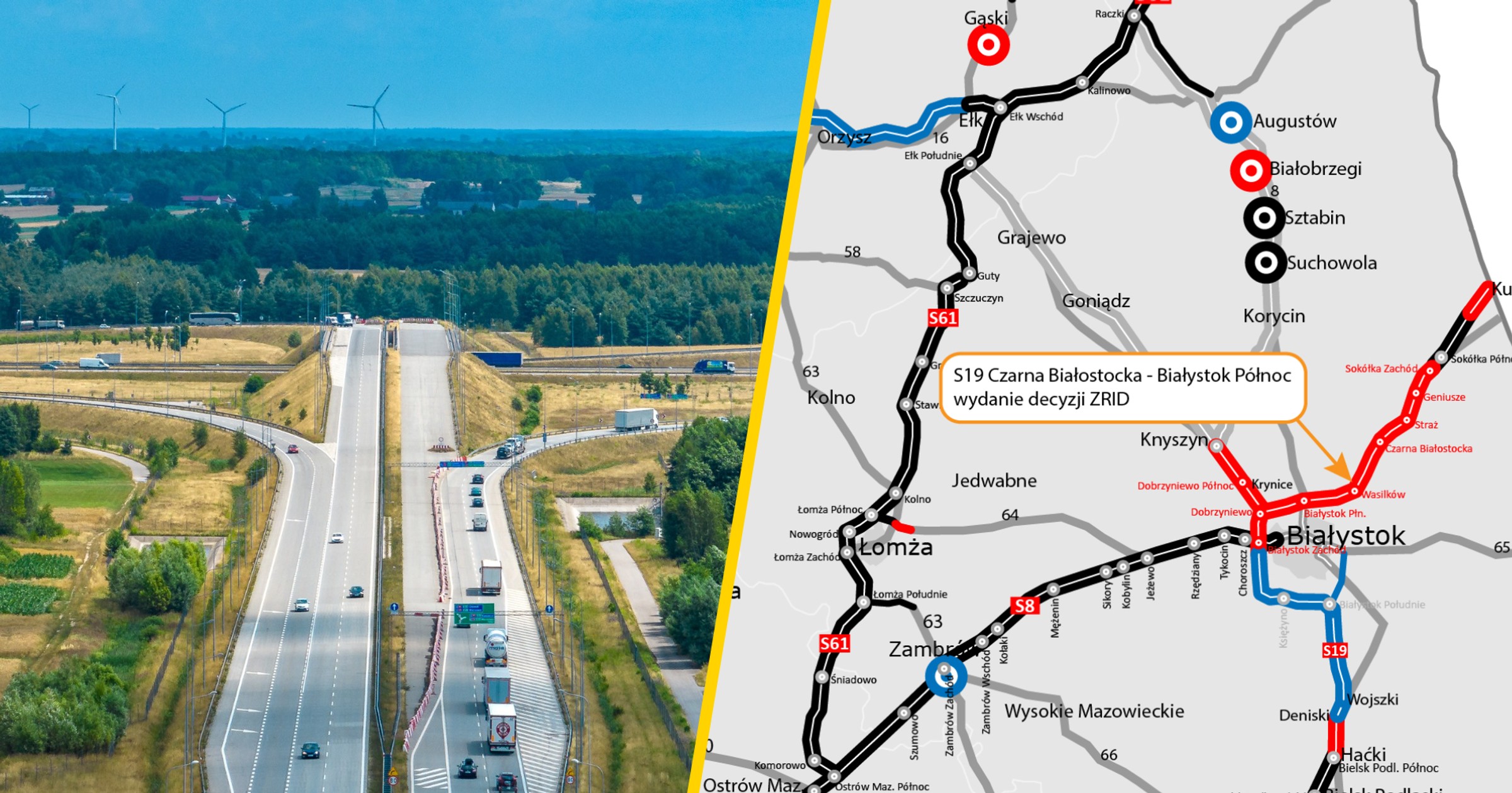 Droga S19 Czarna Białostocka - Białystok Północ