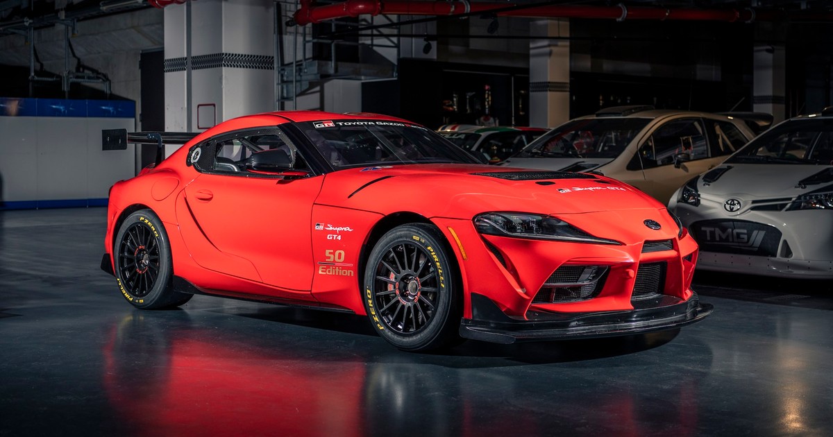 Toyota Supra GT4 50 Edition