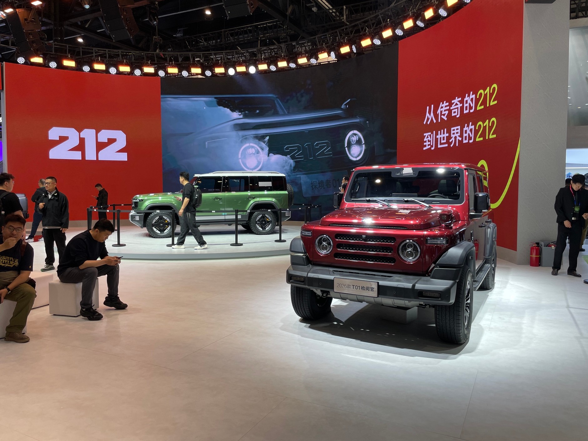 Chińskie terenówki BAW 212 na targach Auto China 2026 w Pekinie