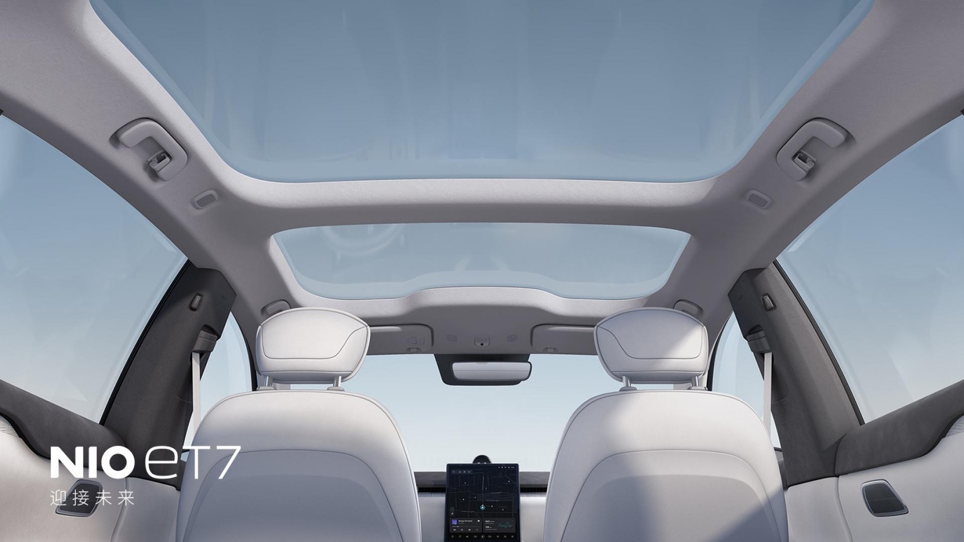 NIO ET7