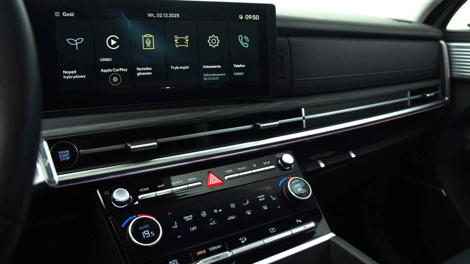 Hyundai Santa Fe Hybrid