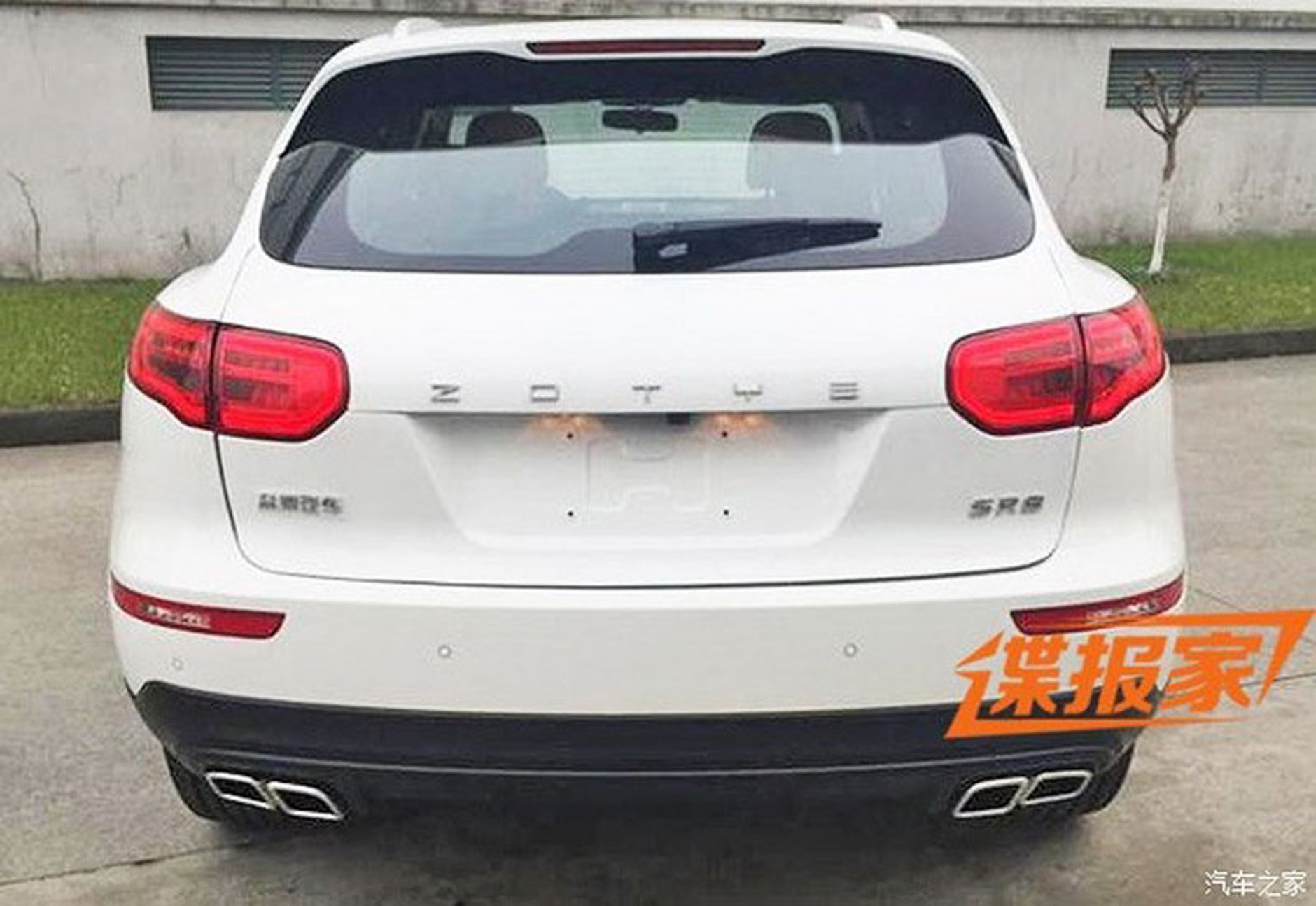 Zotye SR8