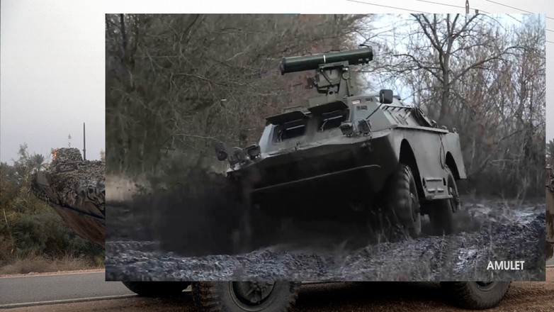 BDRM 2 ze zmodernizowanym i nowoczesnym uzbrojeniem Amulet