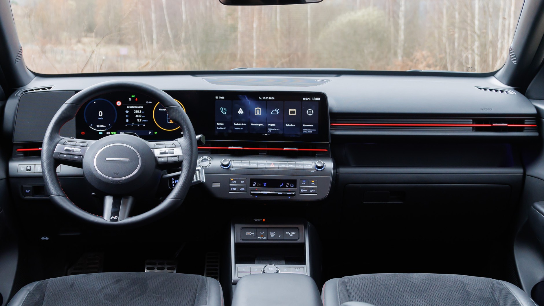 Hyundai Kona Hybrid