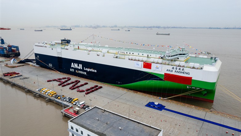 SAIC wprowadził do służby największy samochodowiec świata