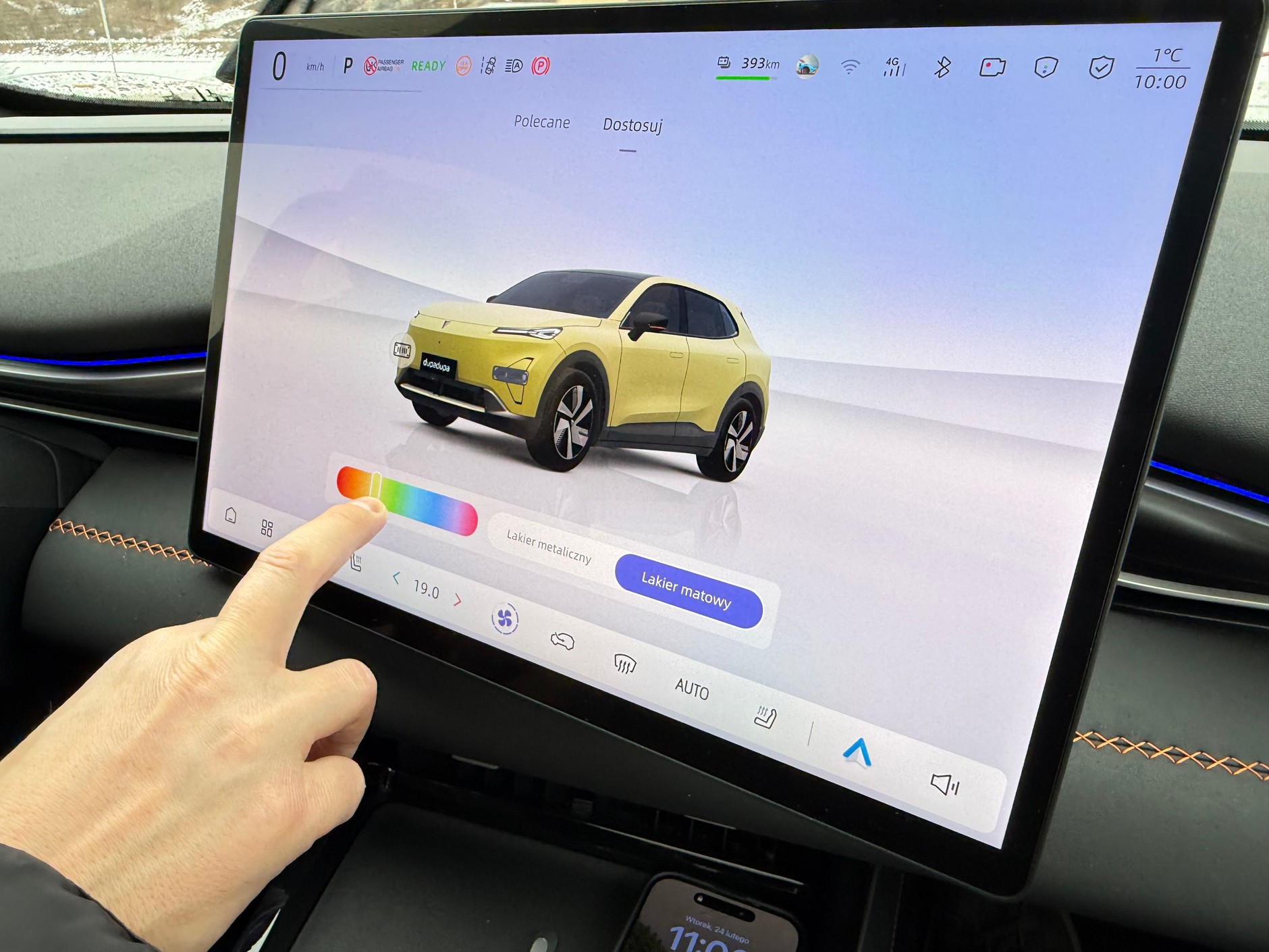 Changan Deepal S05, pierwsze juazdy