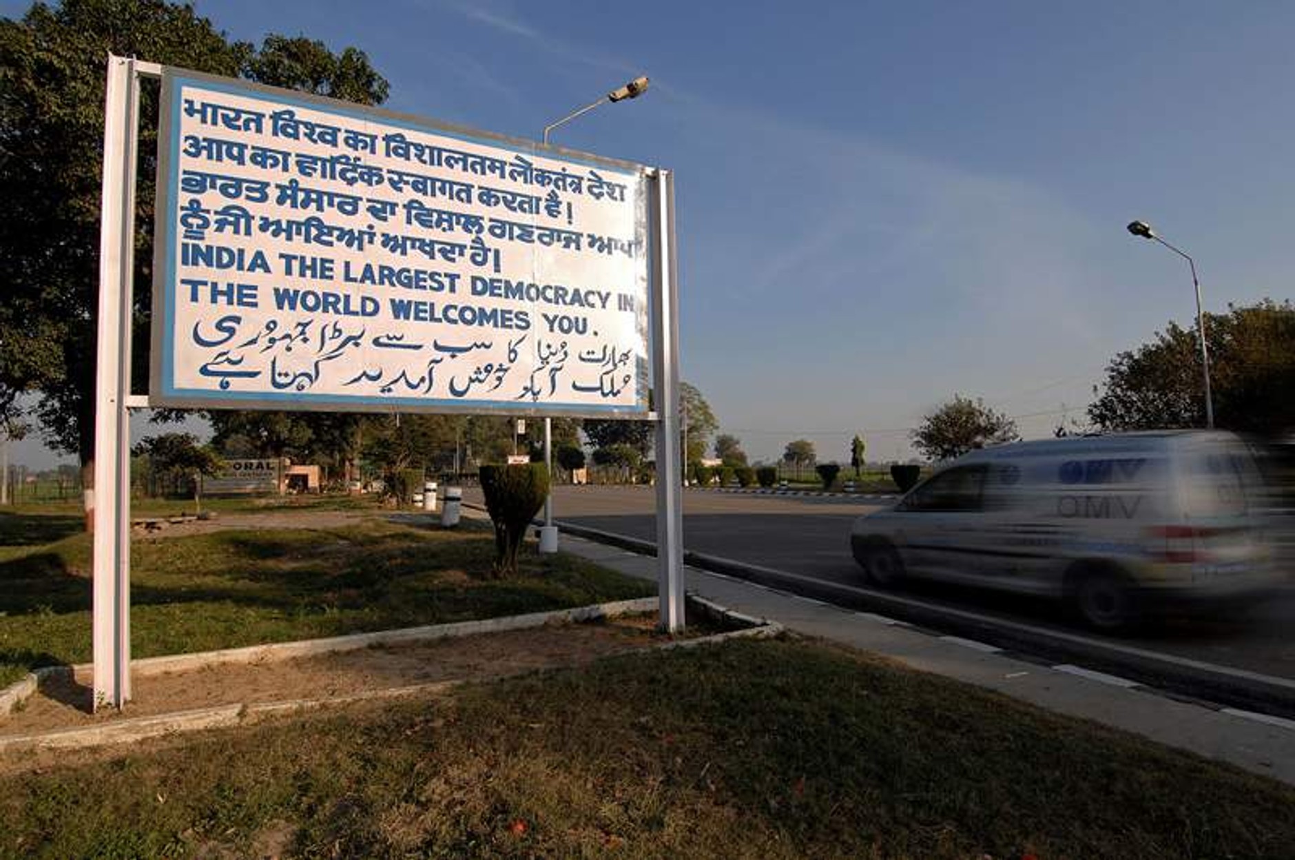 EcoFuel World Tour: Poznański VW Caddy w księdze Guinnessa!