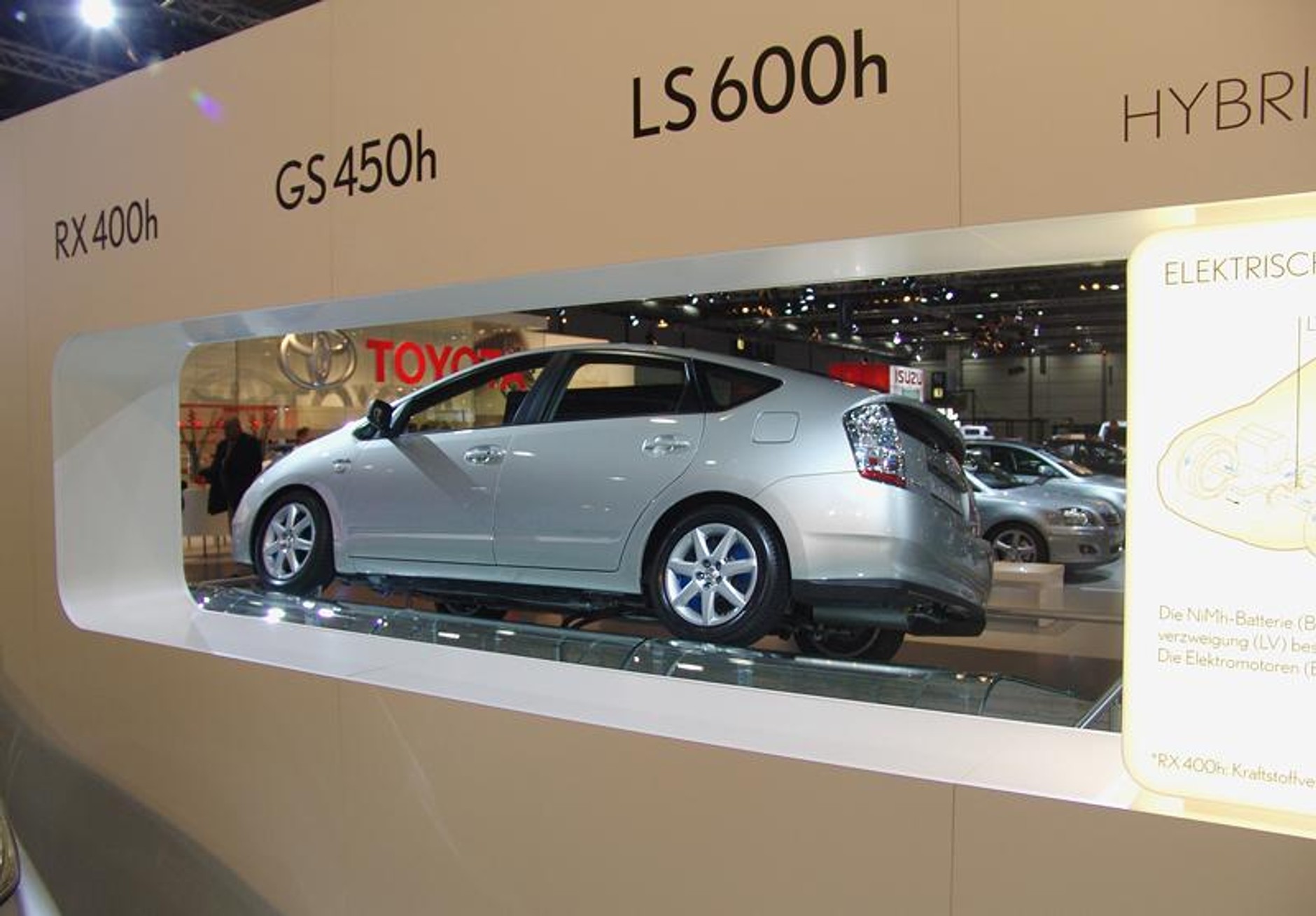 AMI/AMITEC 2008: otwarcie 5. kwietnia, można zamawiać bilety