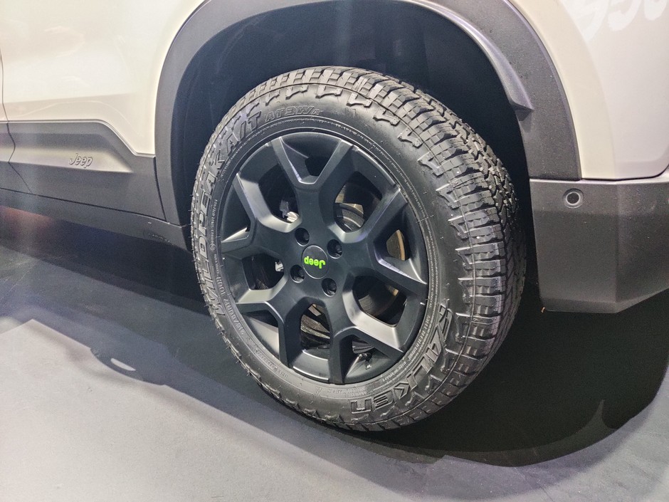 Jeep Avenger 4xe
