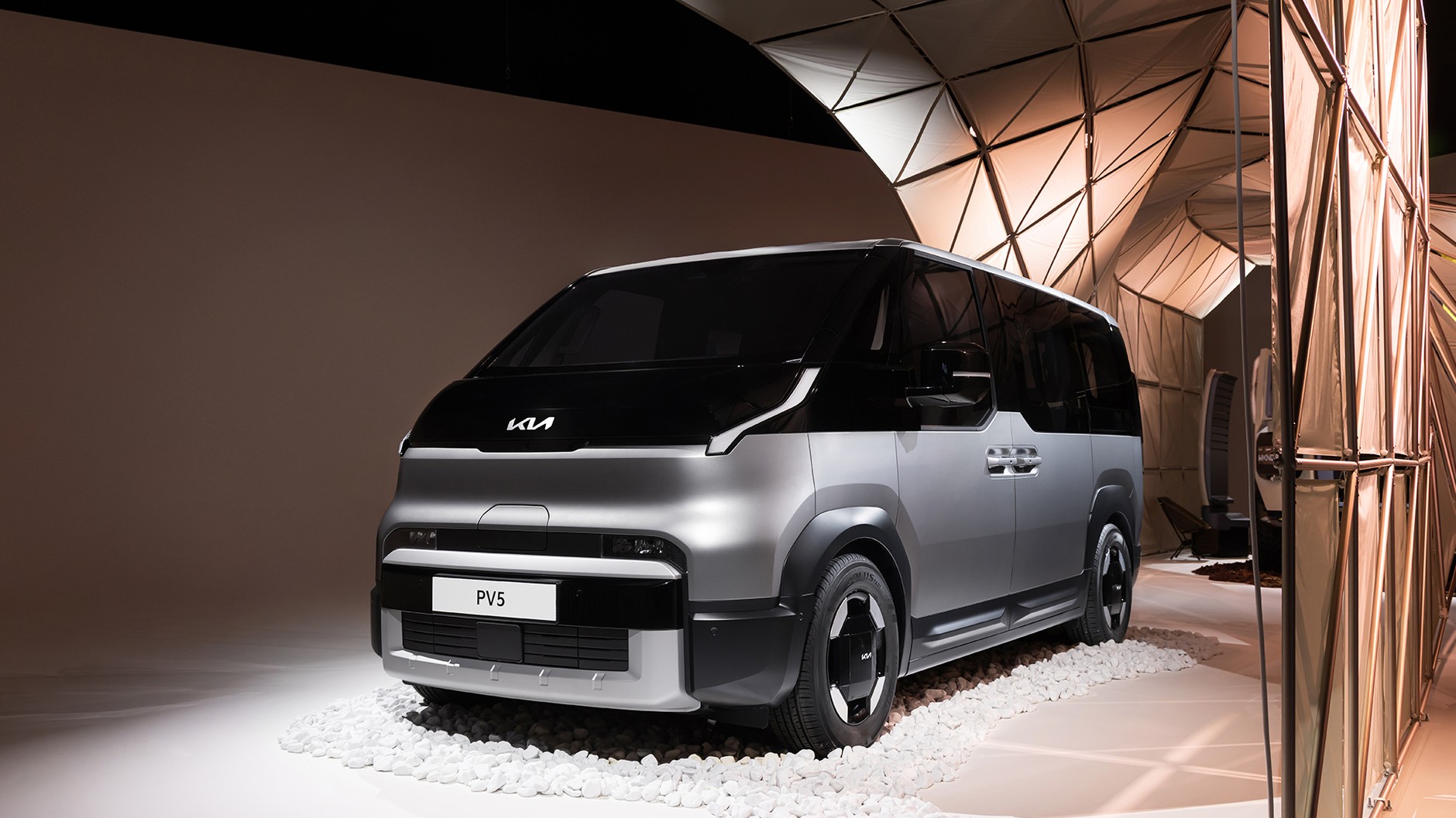 Kia PV5