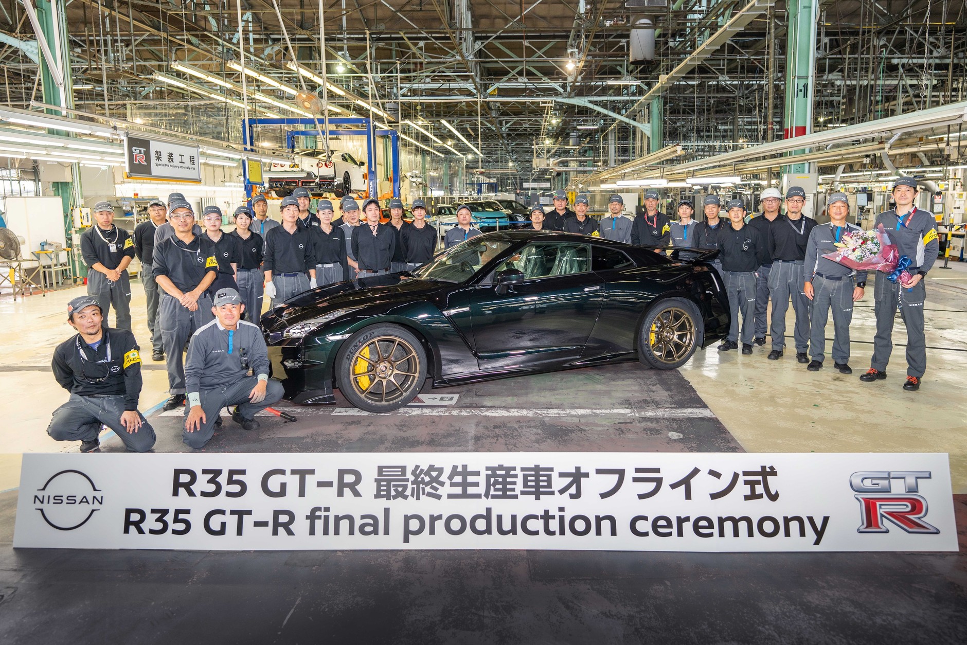 Nissan skończył produkcję modelu GT-R