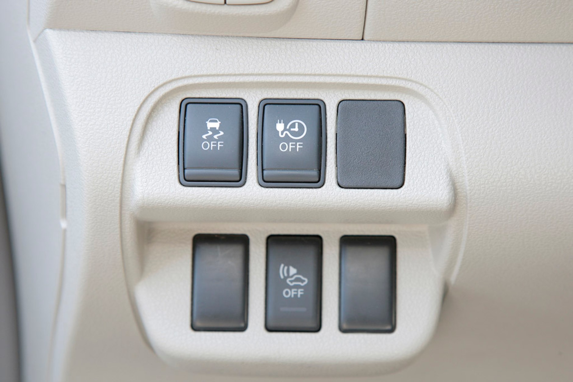 Nissan Leaf: samochód na baterie