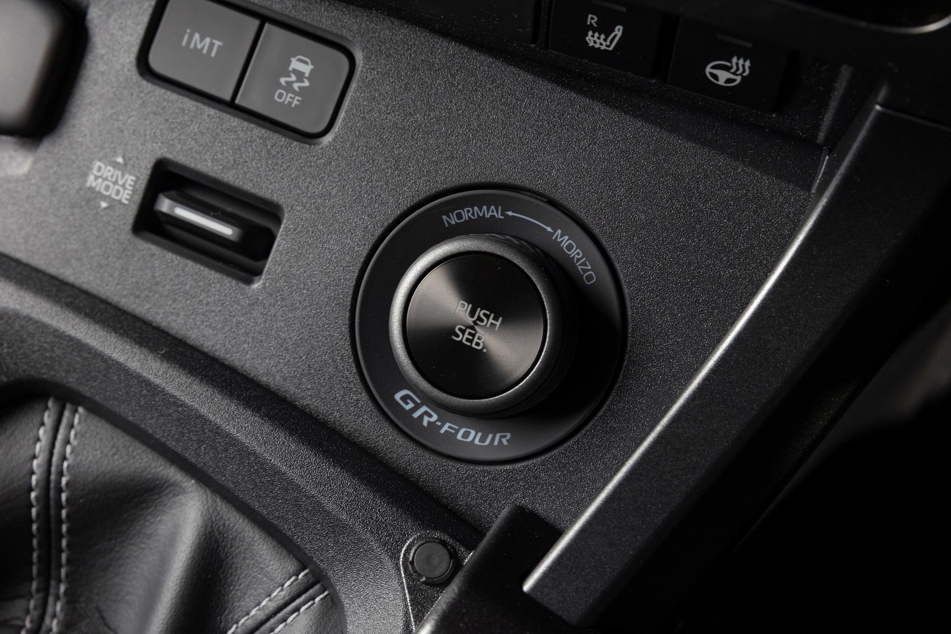 Toyota GR Yaris Sébastien Ogier 9x World Champion Edition