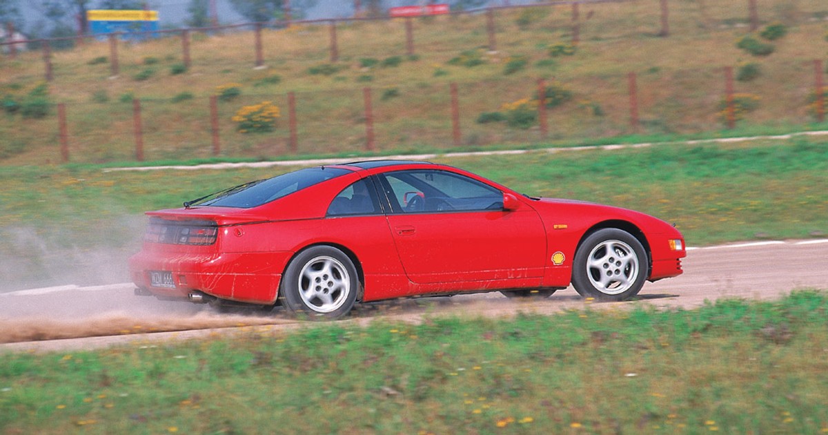 Nissan 300 ZX