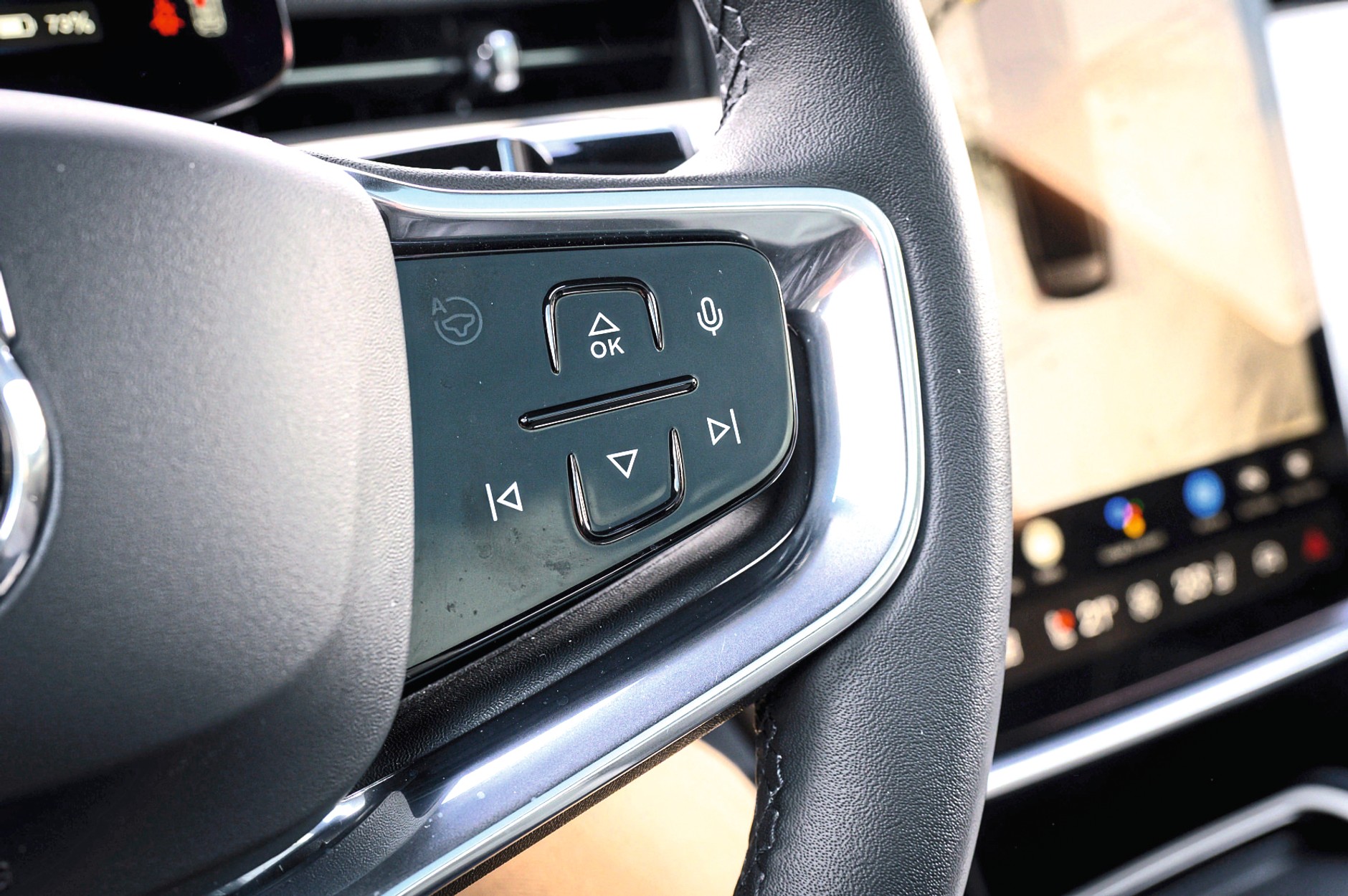 Volvo_EX90_TwinMotor_PerformanceAWD