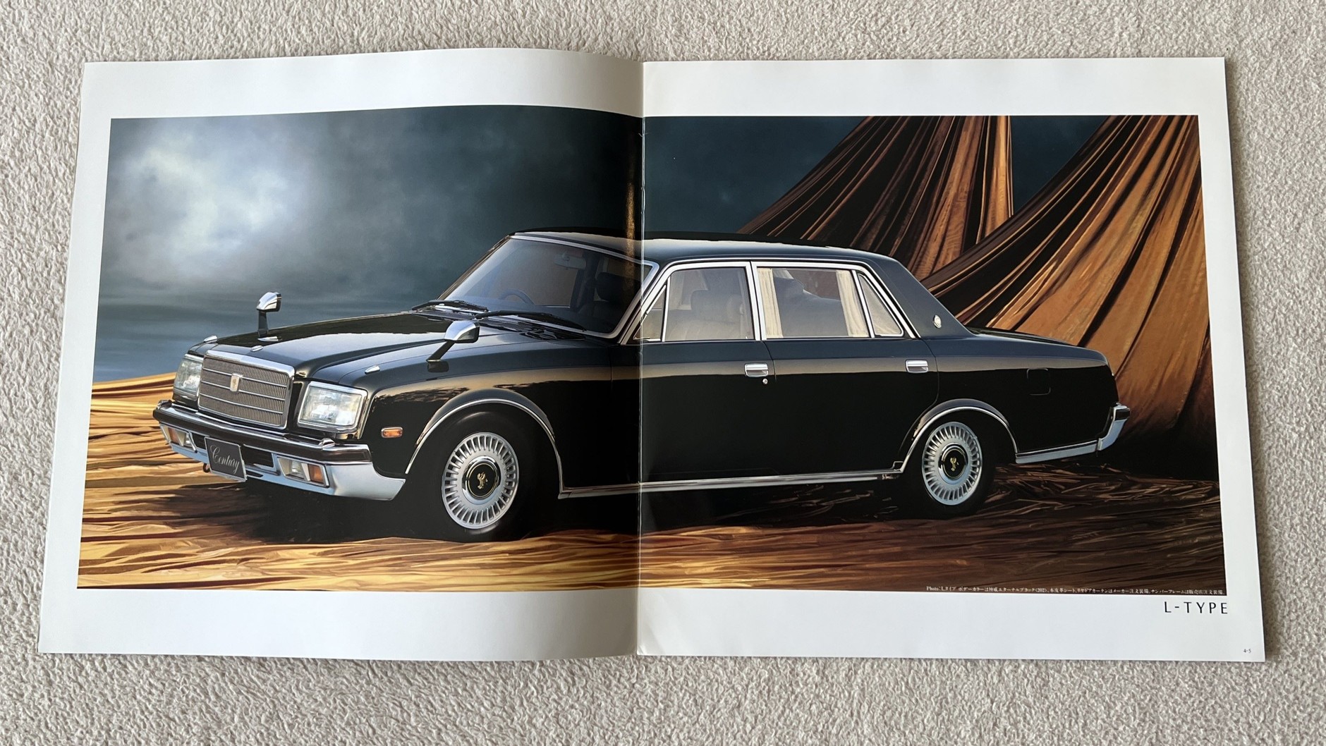 Prospekt Toyoty Century II