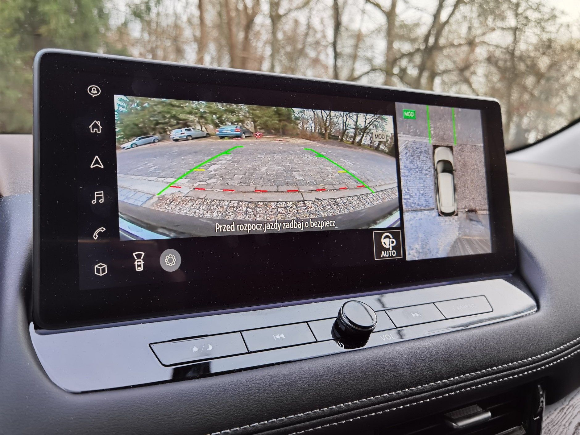 Nissan X-Trail e-Power e-4ORCE TEKNA