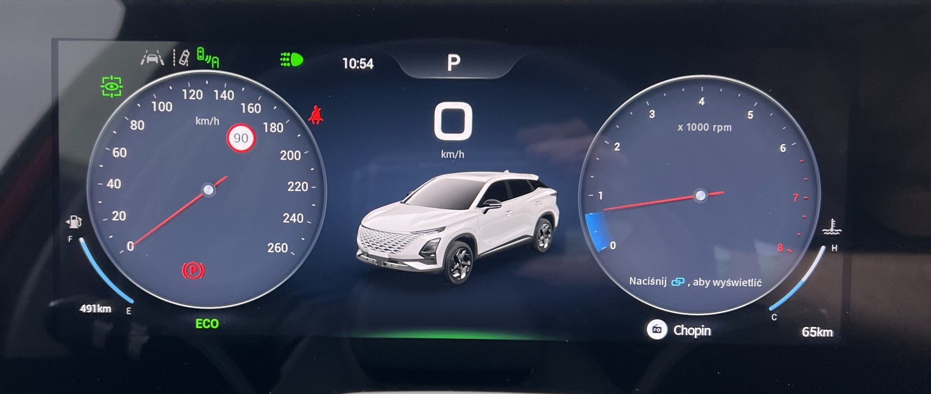 Omoda 5 (wersja po modernizacji; od 2024 r.)