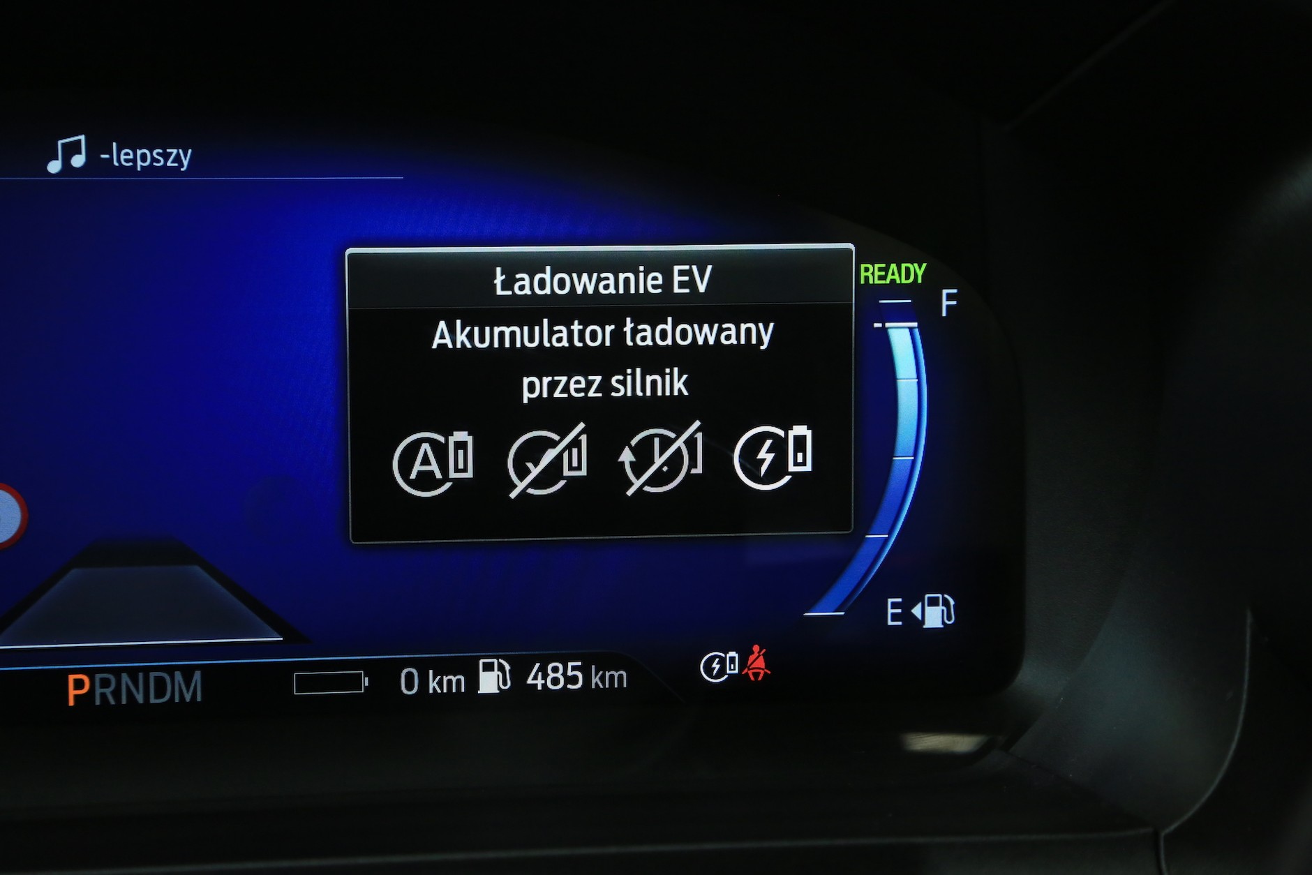 Ford Explorer Hybrid