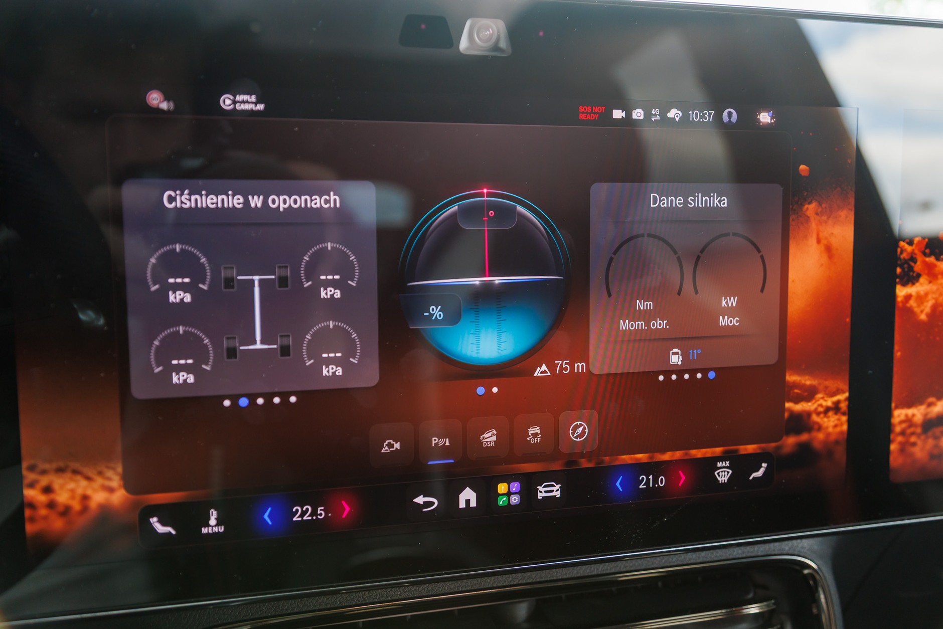 2026 Mercedes GLB 350 4MATIC EQ