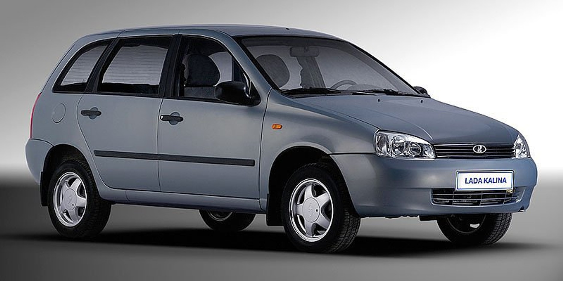 Łada Kalina swoją europejską karierę rozpocznie w Niemczech