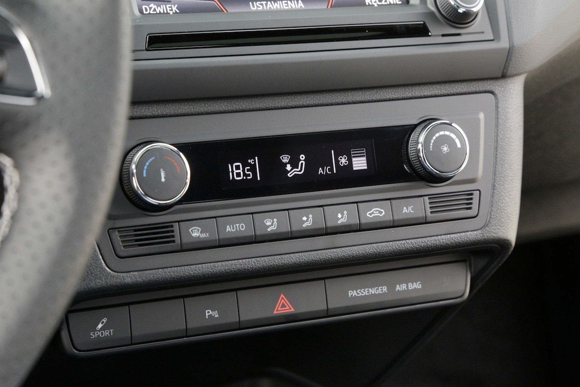 Seat Ibiza Cupra 1.8 TSI Cupra