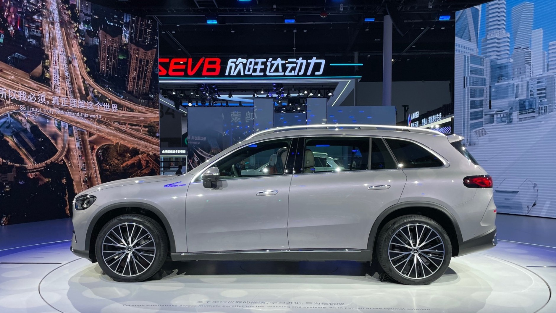 Wydłużony Mercedes-Benz GLC 400 L