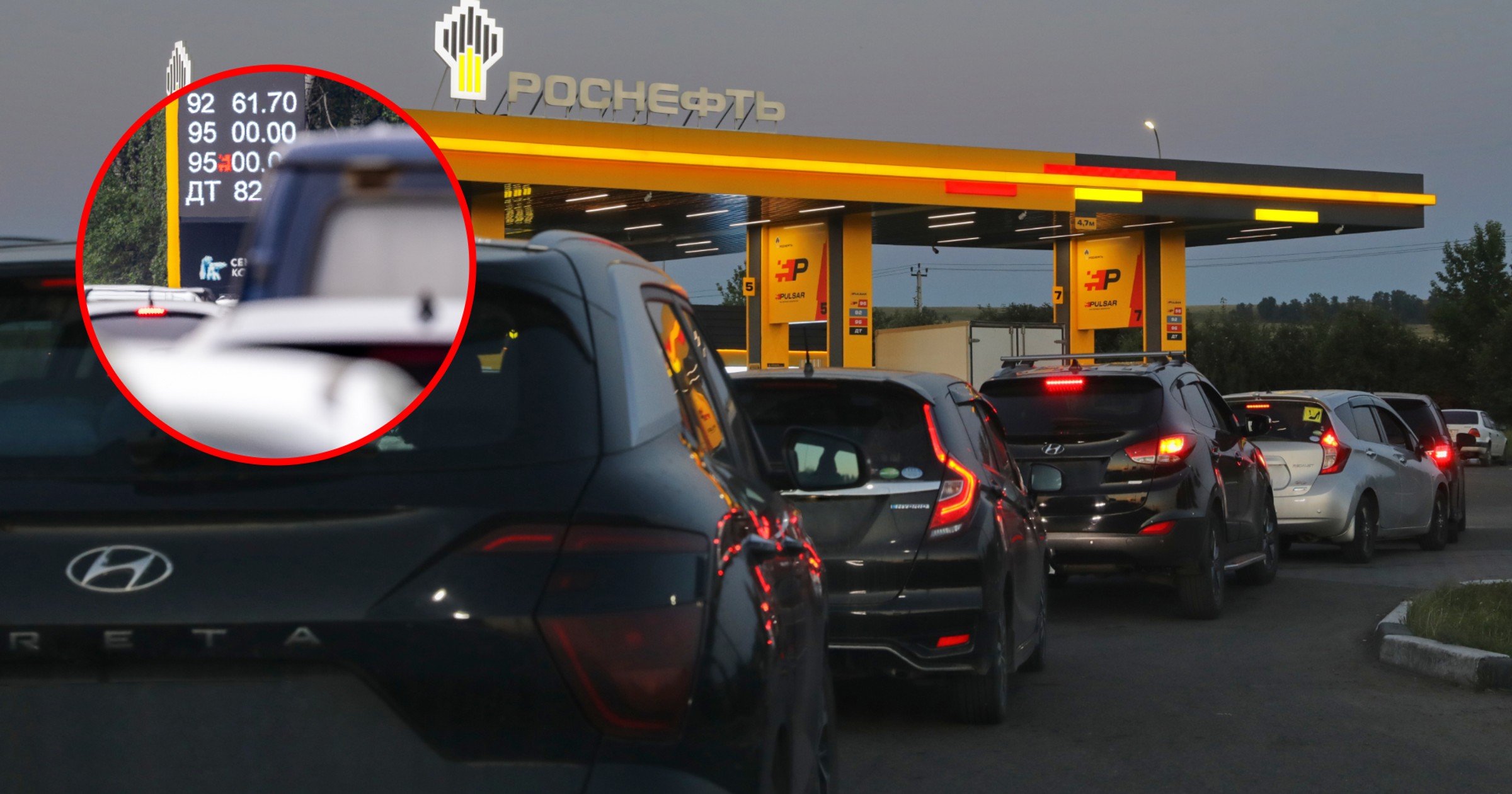 Na wielu rosyjskich stacjach brakuje paliwa, a często jedynym dostępnym gatunkiem jest benzyna 92-oktanowa. Rosyjscy kierowcy boją się tankować ja do zachodnich aut. 