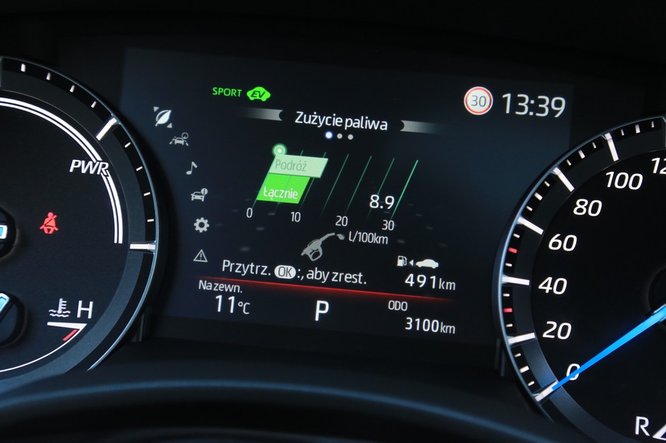 Toyota Highlander 2.5 Dynamic Force Hybrid AWD-i e-CVT