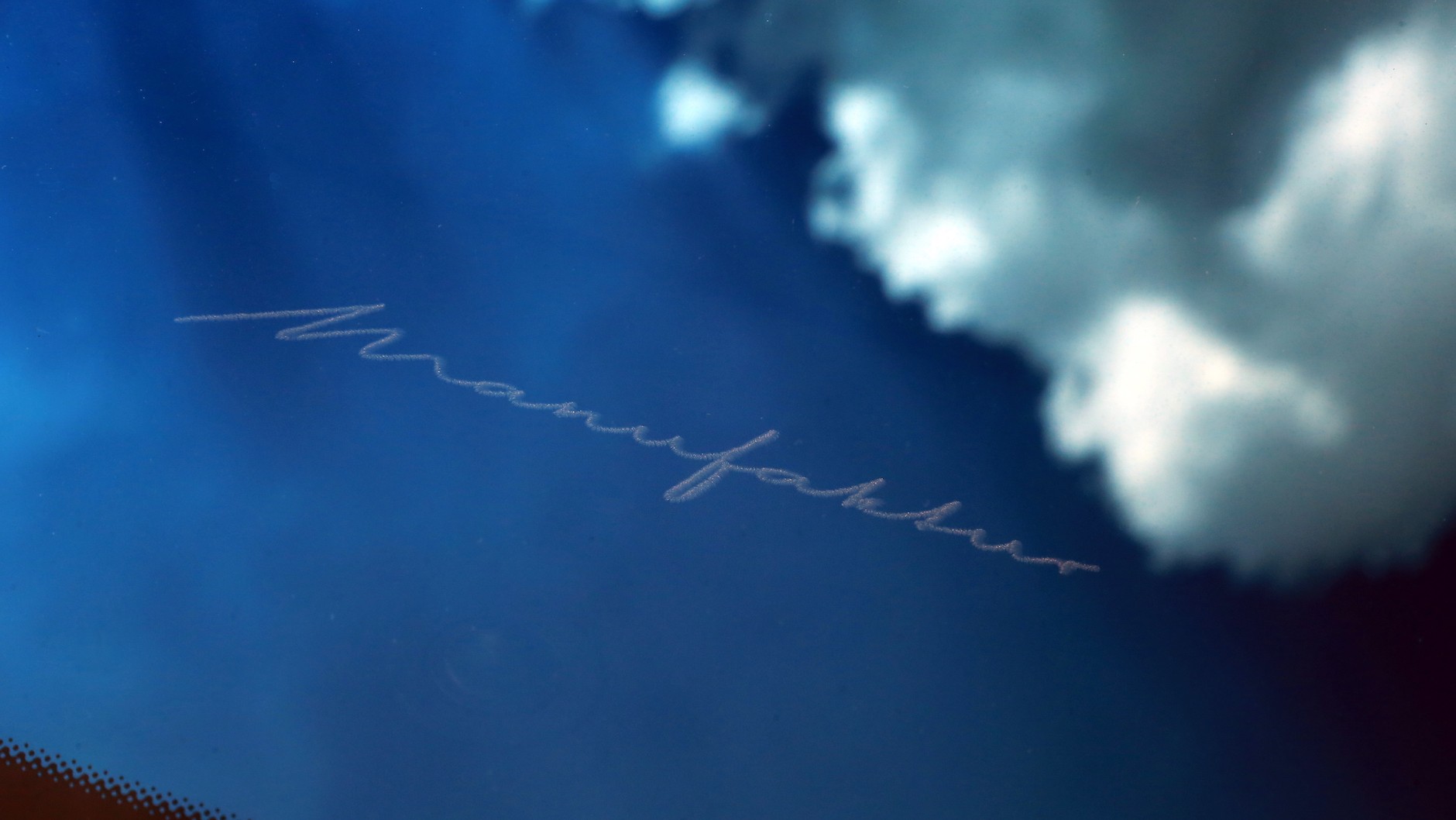 Mercedes S 580 e 4Matic Long (W223; 2022 r.)