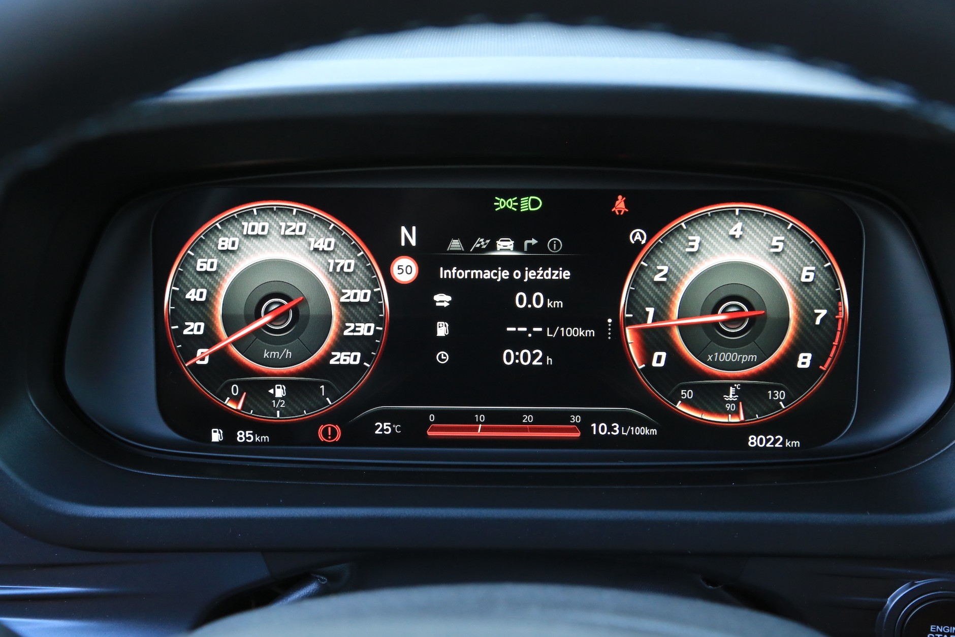 Hyundai i20N Performance