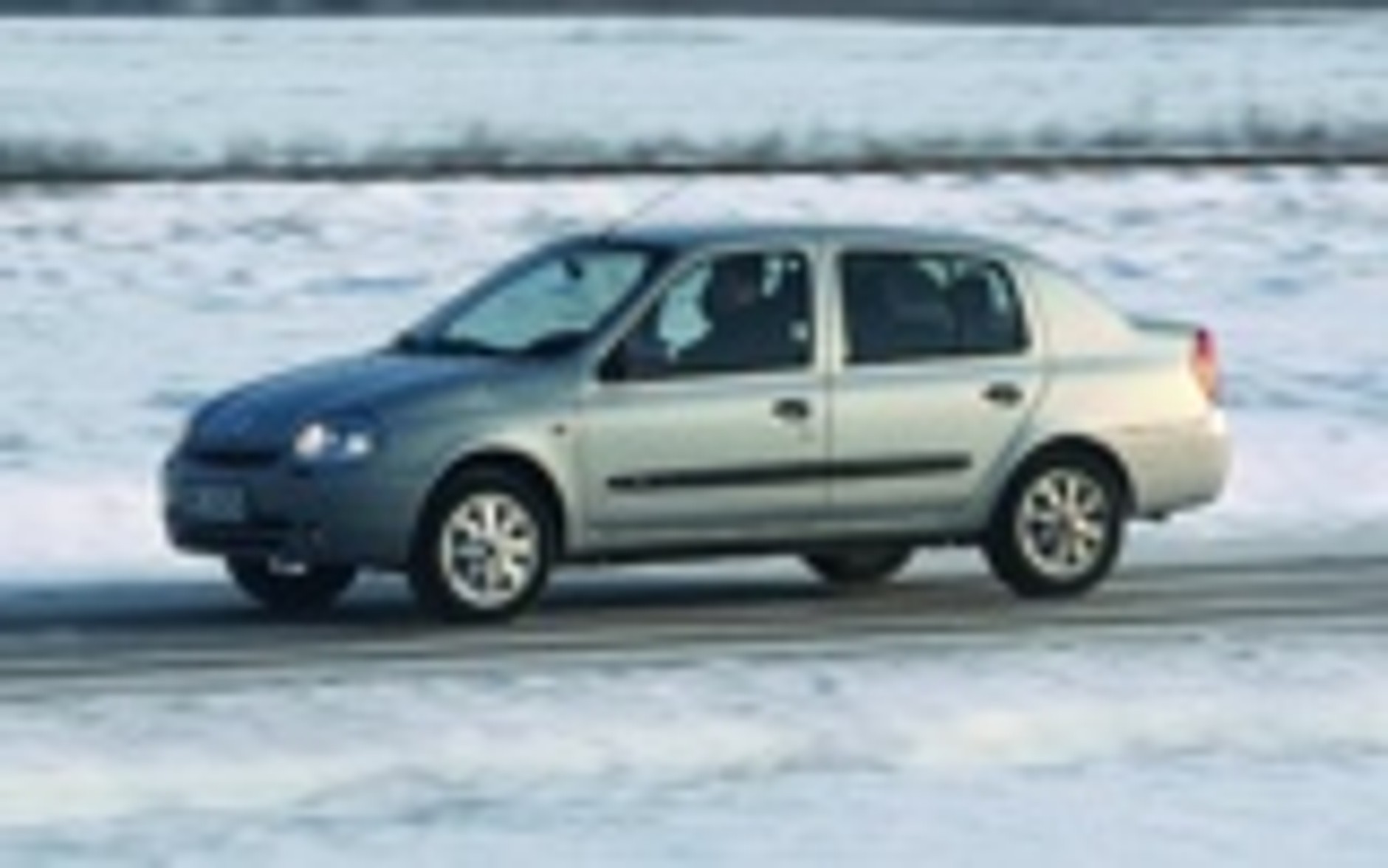 Lekcja skromności i pokory