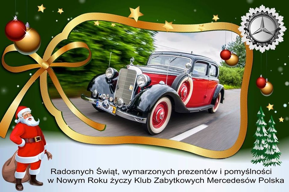 Wesołych Świąt