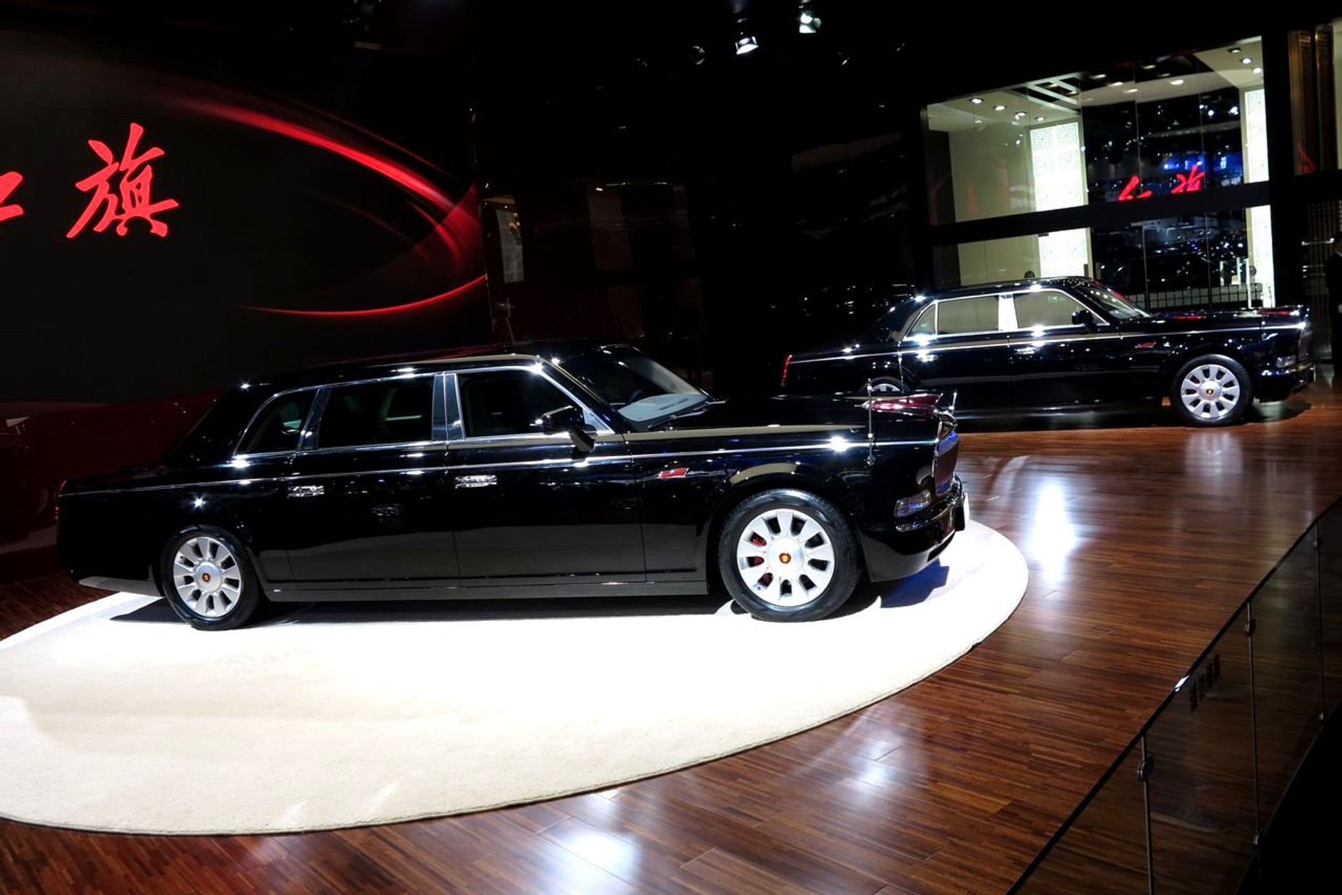 Hong Qi - Red Flag (Szanghaj 2013)