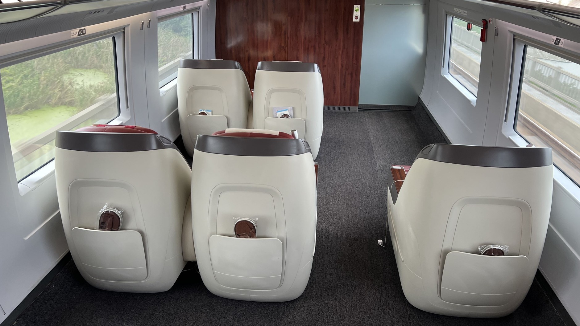 Superszybki chiński pociąg CRH3