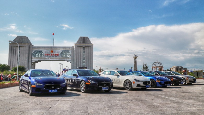 Chińskie Maserati jadą do Modeny