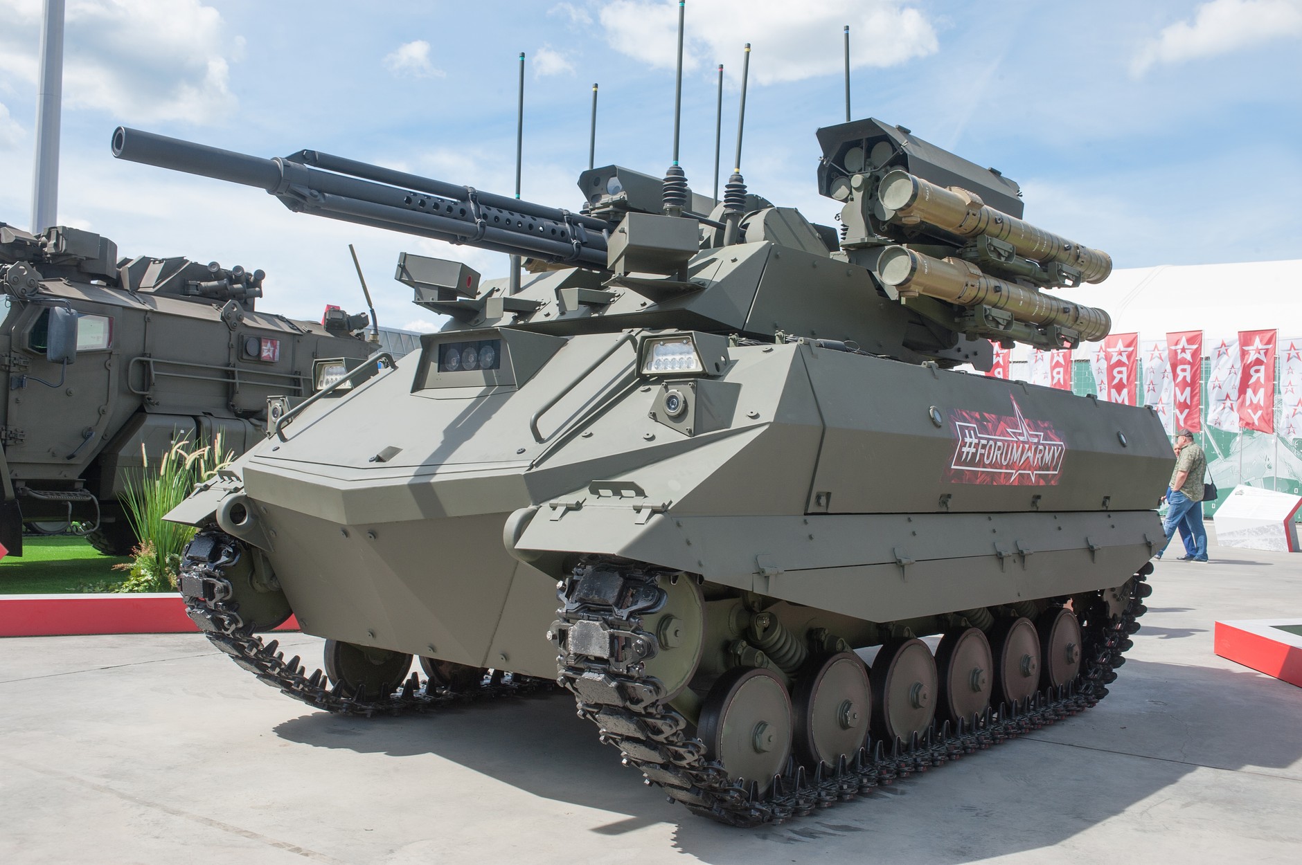 Uran-9 (zdjęcie poglądowe)