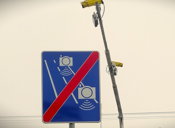 Już działa nowy "bat na kierowców". Oj, posypią się mandaty