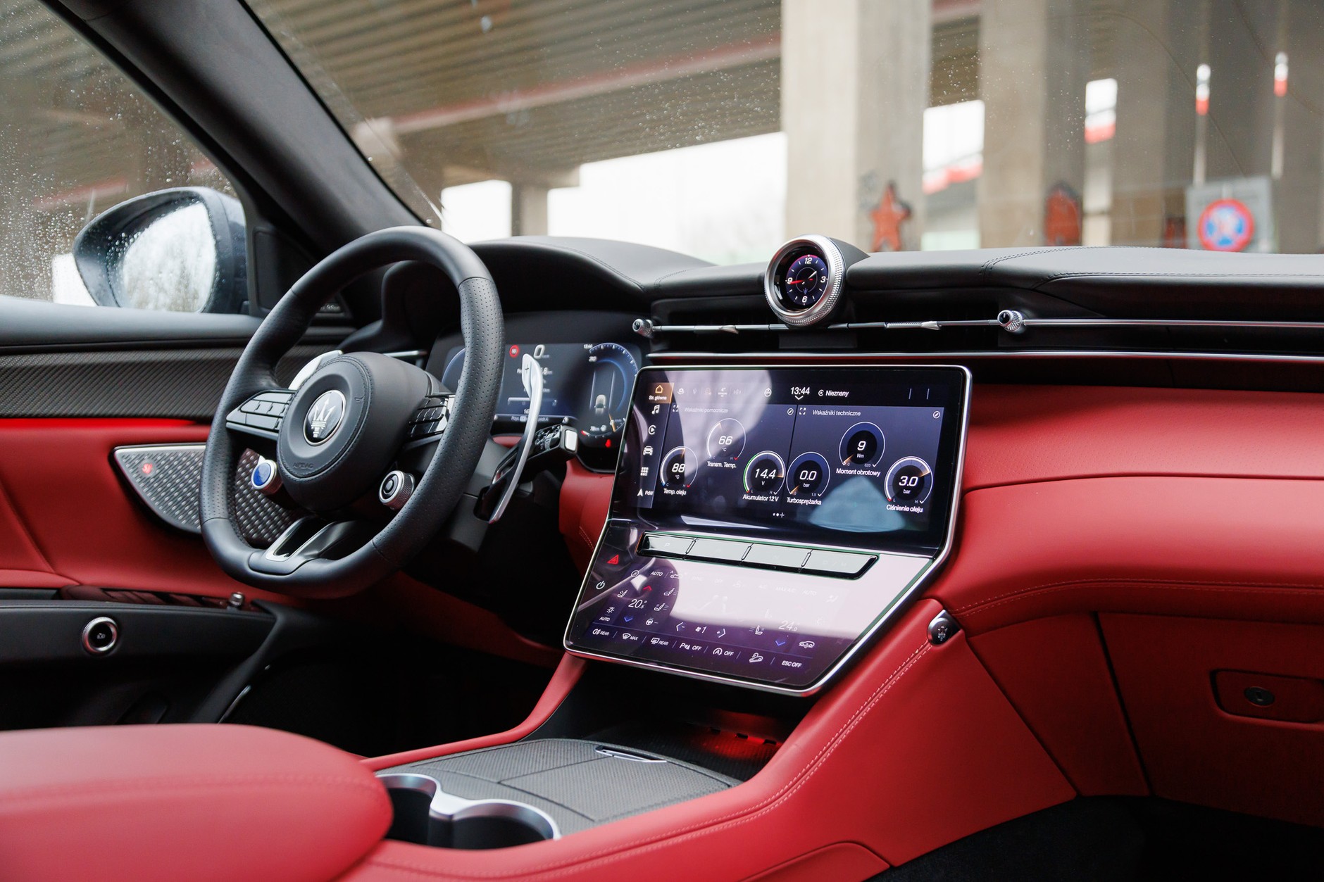 Maserati Grecale Trofeo