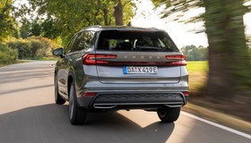 Skoda Kodiaq Laurin & Klement