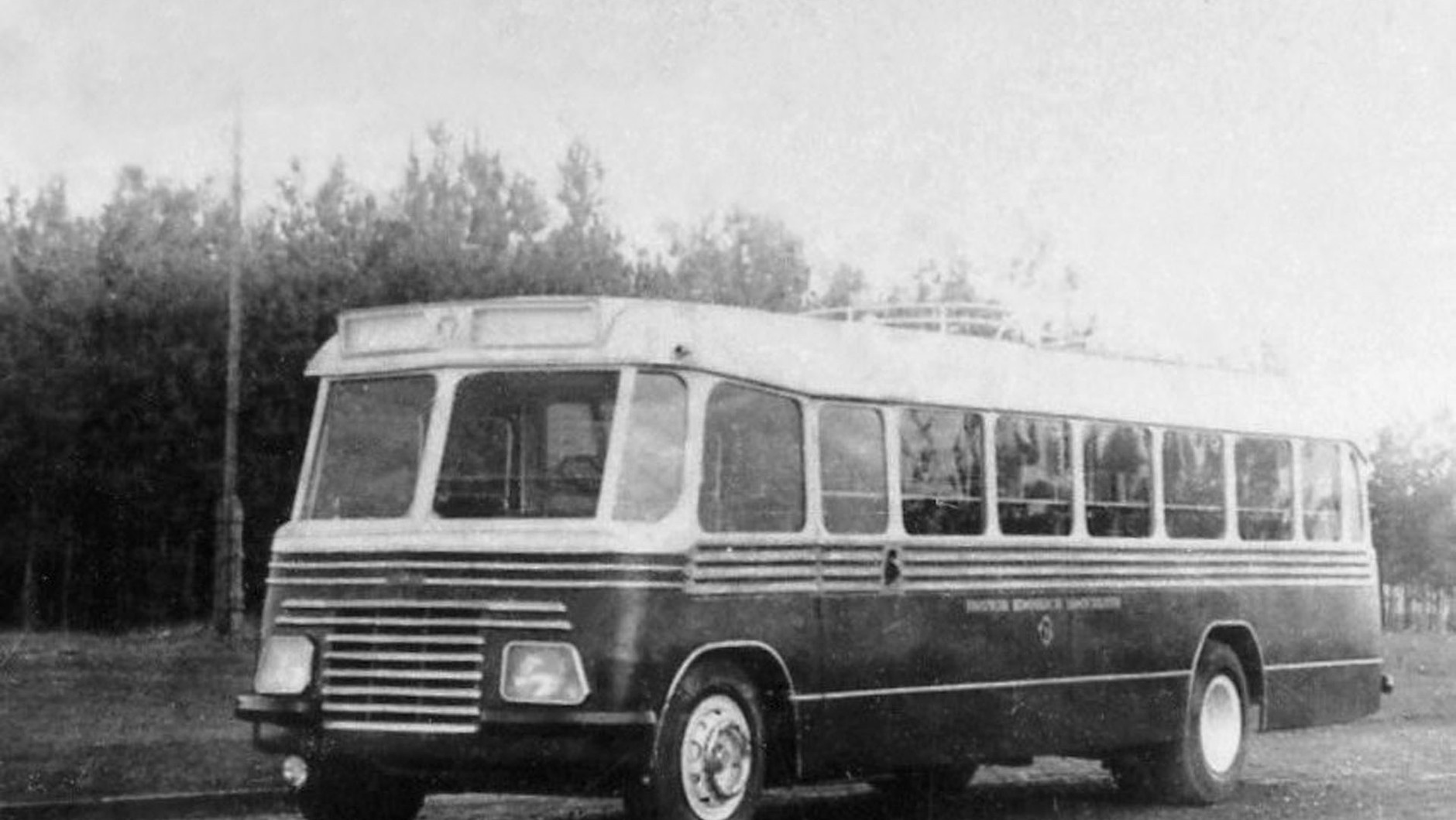 Historia polskiej motoryzacji - pojazdy i silniki z Mielca