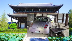Nie sprawdził, na jakim jest biegu. Zniszczył najstarszą toaletę w Japonii
